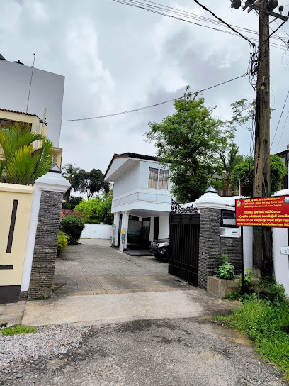 Integrated Rurban Development and Climate Resilience Project — office entrance