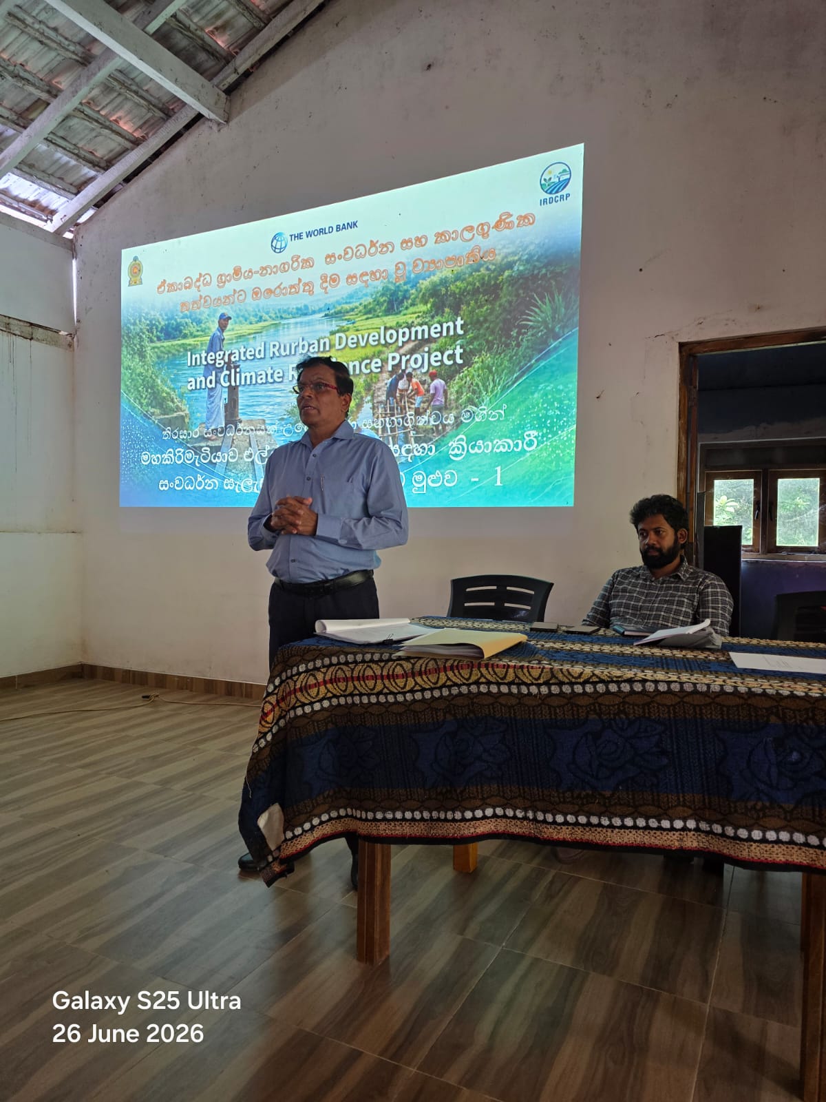 CAP Programme Successfully Launched to Strengthen Community-Based Cascade Management