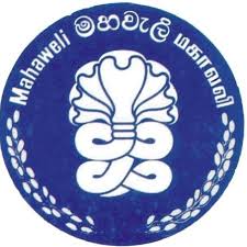 Mahaweli Authority of Sri Lanka